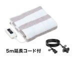 電気毛布のレンタル品写真